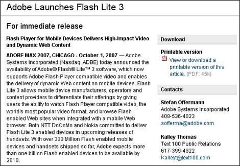 Flash Lite 3が発表!