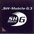 NTTドコモら下り7.2MbpsのHSDPA対応チップを開発