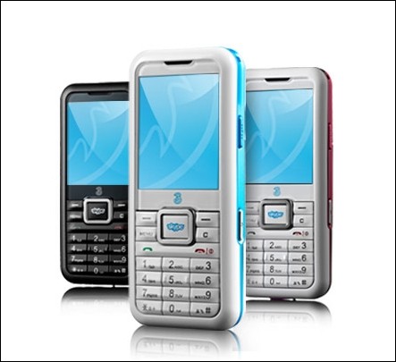 SkypePhoneがついに発売!