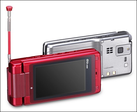 au、W53Kを11月17日に発売。