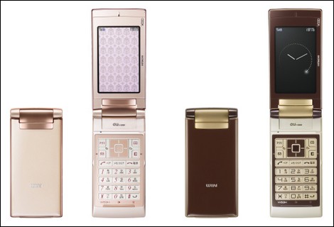 au、Woooケータイ W53Hに新色を追加。