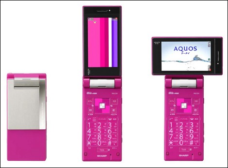 au、AQUOSケータイW61SHを発売。