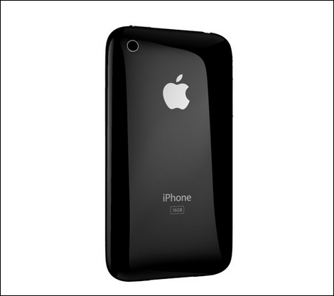 NTTドコモ、やっぱりiPhone発売は引き続き検討します。