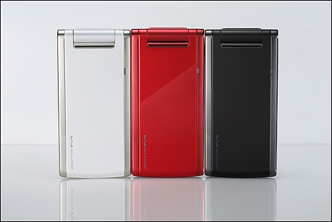 おサイフケータイに対応した京ぽん「WX340K」
