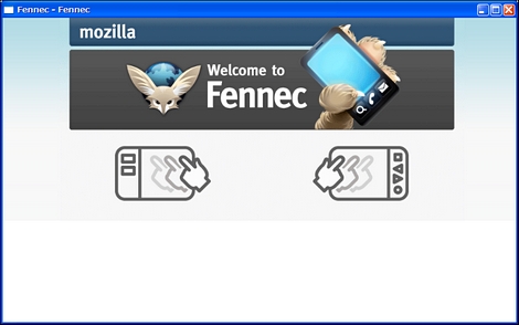 Fennec起動画面。