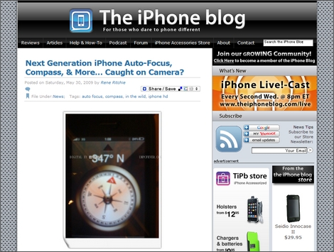 次世代iPhoneの画像が流出?