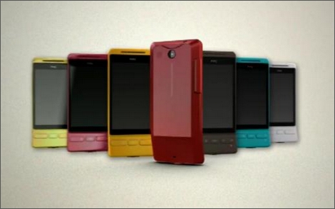 Androidケータイ、HTC Heroが新UIを搭載して近々発表か