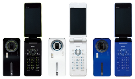 AQUOS SHOT SH006 - 12Mのカメラと無線LANを搭載。