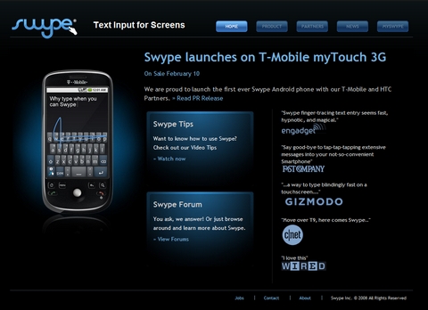 高速入力方式「Swype」が年内に日本語対応を予定。