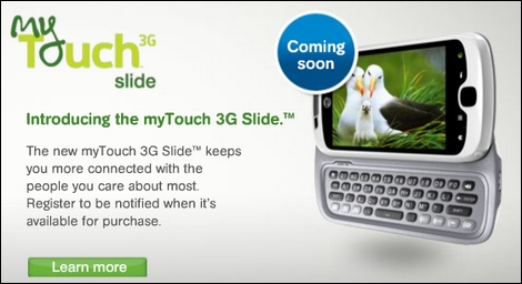 T-mobile、myTouch 3G Slideを発表。
