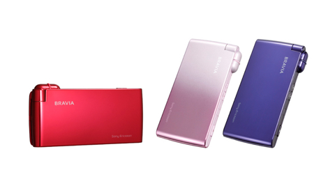 「BRAVIA Phone S005」 - 超ハイスペックモデル