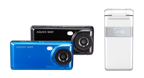 「AQUOS SHOT SH010」 - カメラを強化したハイスペックモデル