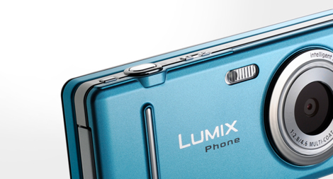 「P-03C」 - カメラ機能に特化したLUMIX Phone