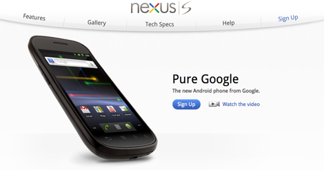 Google、Gingerbread搭載のNexus Sを公式発表!