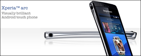 au、5月以降におサイフケータイ対応の「Xperia arc」を発売か。