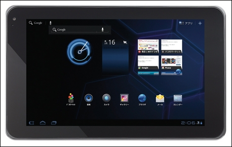 「Optimus Pad L-06C」 - Android 3.0と8.9インチディスプレイを採用