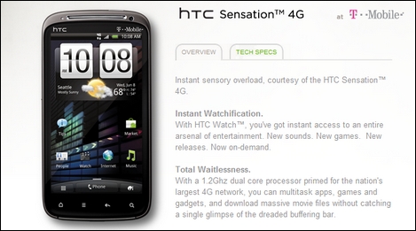 HTC、ハイスペックAndroidケータイ「HTC Sensation」を発表!