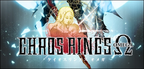 スクエニ、iPhone・iPad向けのRPGアプリ「ケイオスリングス」の続編を発表!