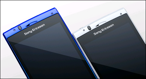 携帯電話販売ランキング、「Xperia acro SO-02C」が2ヶ月連続首位を獲得!
