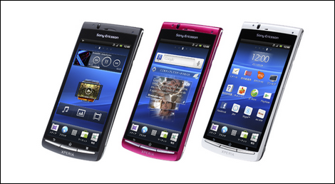 au、「Xperia acro IS11S」と「HTC EVO WiMAX ISW11HT」にキャリアメール対応などのアップデートを提供!