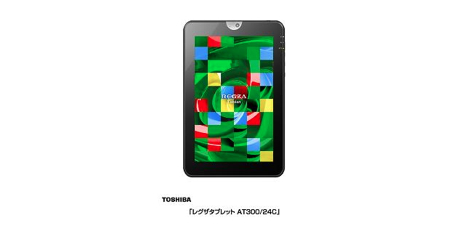 Android 3.1搭載の「レグザタブレット」が7月下旬に発売!