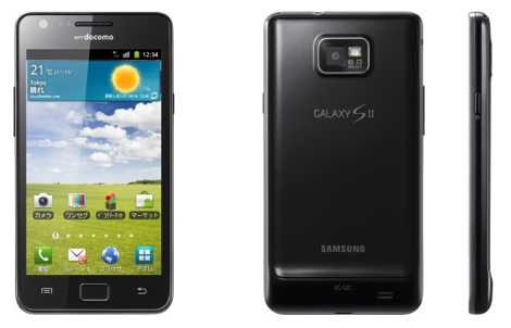 携帯電話販売ランキング、GALAXY S2が2週連続首位を獲得!