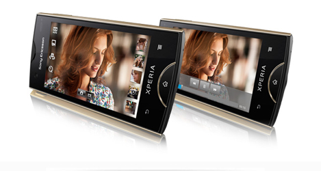 端末単体でのスクリーンショット撮影が可能になるアップデートが「Xperia arc」や「Xperia ray」向けに世界中で提供へ。