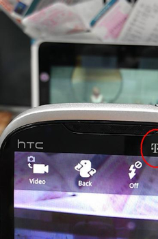 ハイスペックAndroidスマートフォン「HTC Ruby」のスペックが流出。
