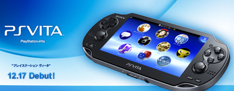 NTTドコモ、「PlayStation Vita」で利用出来るプリペイドプランを発表。