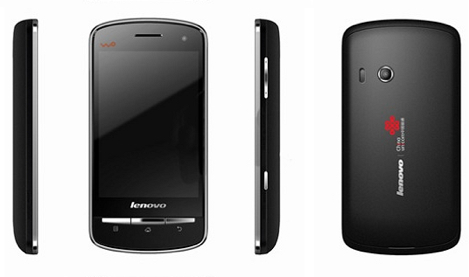 Lenovo、日本のスマートフォン市場に参入か。