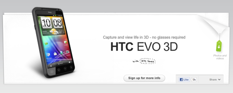 HTC、Android 4.0アップデート対象の端末の発表。auの「HTC EVO 3D」も対象。