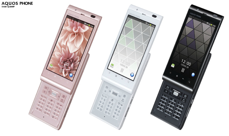 au、テンキー搭載のスマートフォン「AQUOS PHONE IS14SH」を発表。