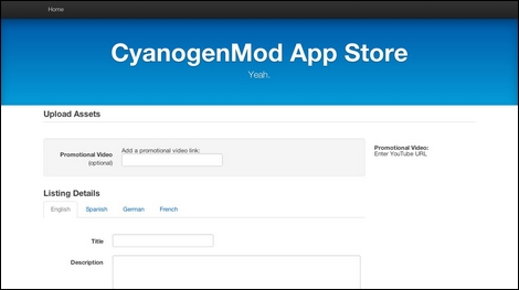 Androidマーケットへの公開を認証されなかったアプリばかりを集めたAndroidマーケットが開発中。