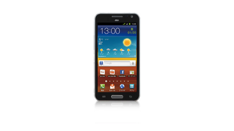 au、「GALAXY S2 WiMAX」「Windows Phone」などにアップデートを提供。