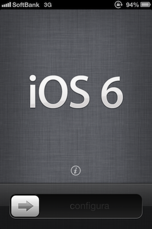 Apple、開発者向けにiOS6 ベータ4版を提供。なんとYouTubeアプリが削除!