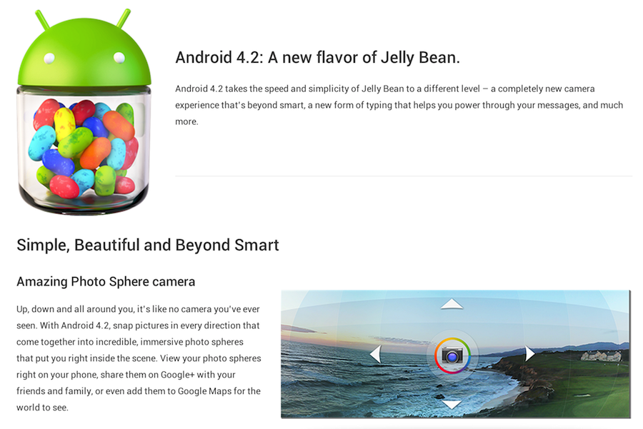 Android 4.2の新機能と違いをまとめた!