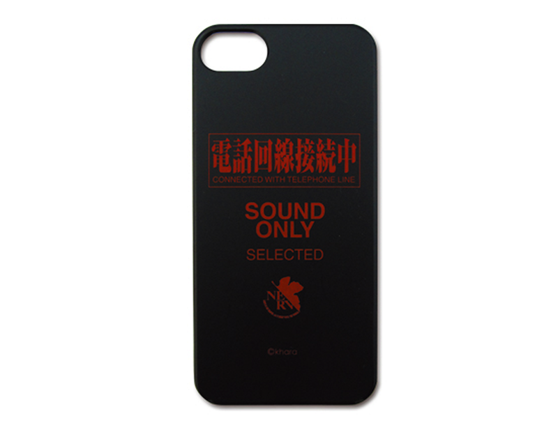 ヱヴァンゲリヲン新劇場版:Qの通販サイトでiPhone5ケースが販売中!