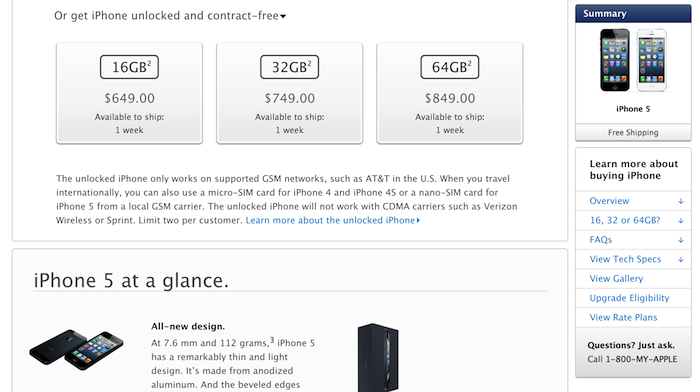 Apple、SIMフリーのiPhone5を販売開始!
