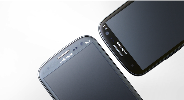 GALAXY Note II/SIII α向けのアップデート配信を中止ーまたアップデートに不具合が発生