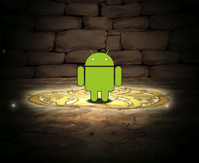 パズドラにドロイドくんが登場!ーGoogle Playの1周年記念で