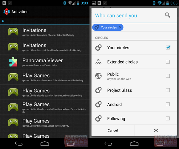 「Google Play Games」がGoogle I/O 2013で発表か