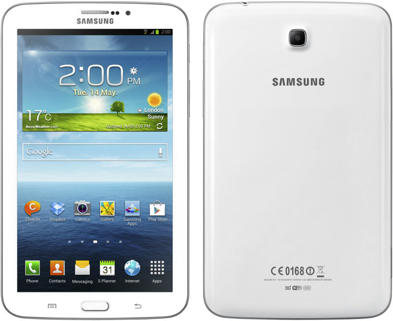 GALAXY Tab3はインテル製のCPUを搭載か