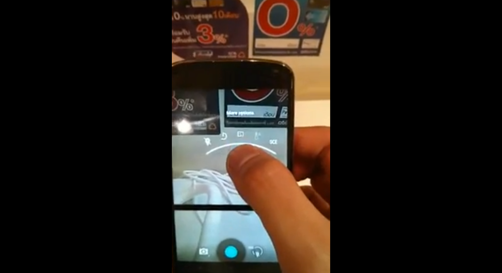 【動画あり】Android 4.3を搭載したNexus4が見つかる