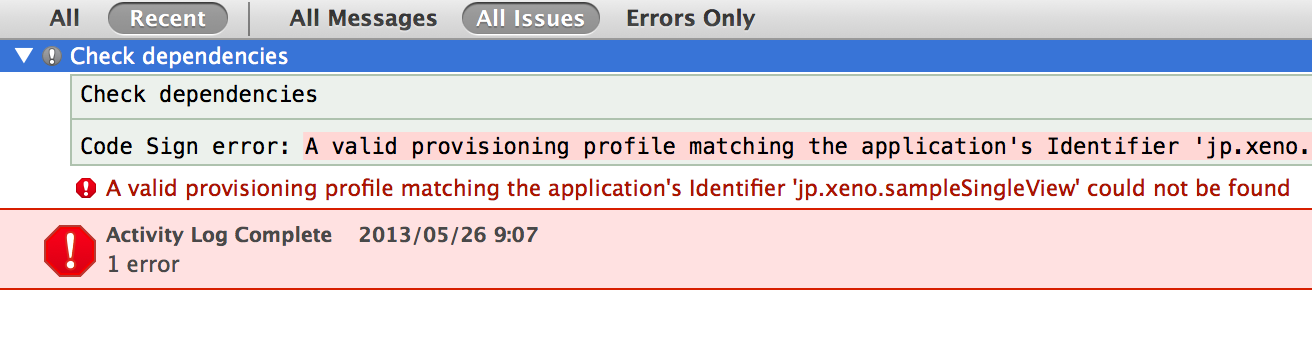 【iPhone開発記】それでも実機でテストできないー「A vaild provisioning profile matching the application's Identifier」が発生!