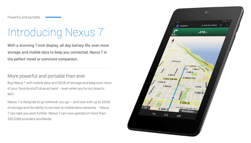 新型Nexus7の発売日は7月に!?