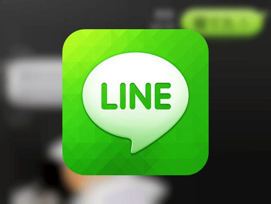 Line メッセージを削除 転送する方法