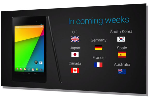 Google、新型Nexus7(ネクサス7)を発表!日本でも発売決定!