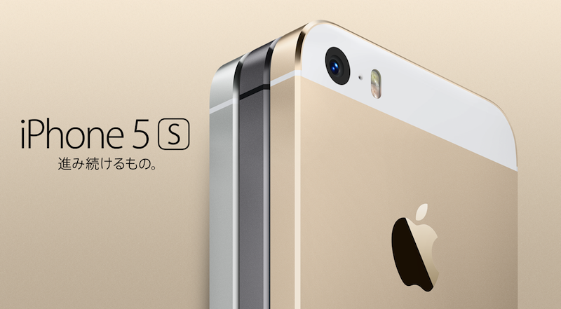 Apple、10月のスマホ販売シェアは70%超にー5sの在庫難は影響なし