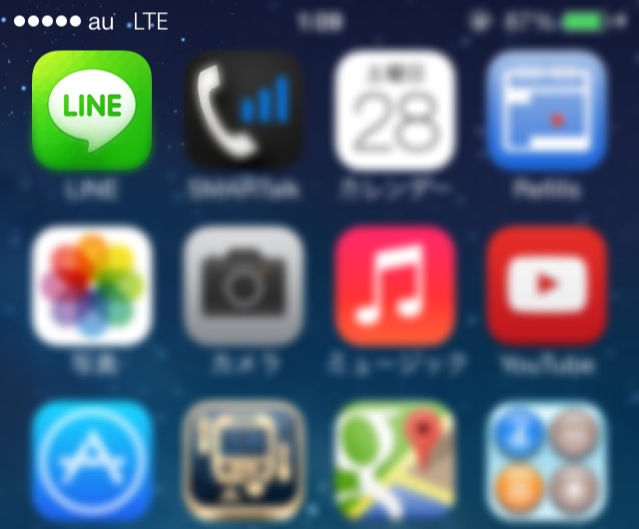【iPhone 5s/5c】全国主要都市におけるLTEの通信速度はソフトバンクが1位に!