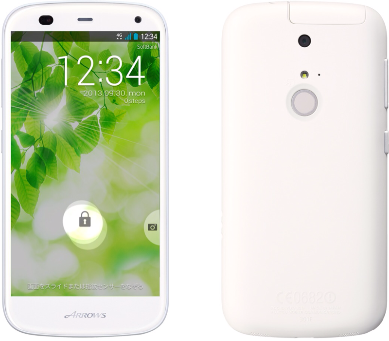 ARROWS A 301Fーたった10分の充電で1日利用が可能なスタミナスマホ